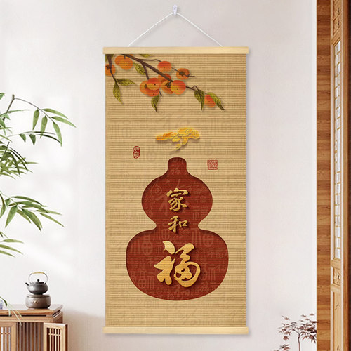 新中式山水竹编挂画民宿客厅玄关装饰画非遗竹编工艺画书房茶室画