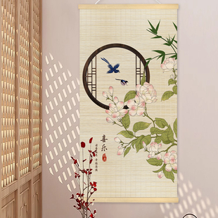 新中式竹帘挂画茶室办公室竹艺卷轴装饰画玄关走廊餐厅进门竹帘画