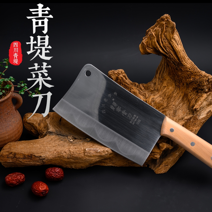 四川青堤菜刀厂纯手工3铬钢通把宰剁骨头专用菜刀侯仕平正品店铺