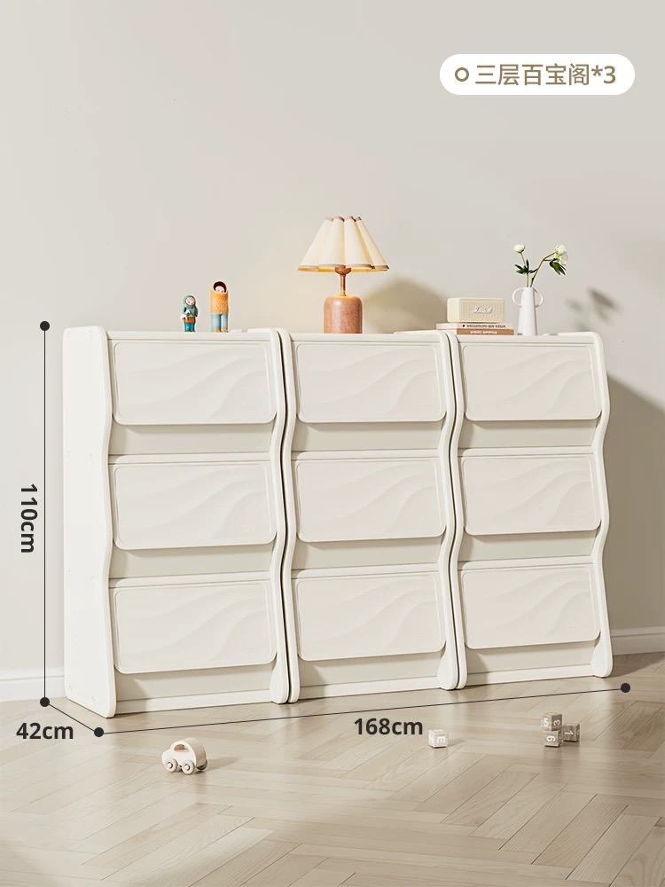 babyviva收纳柜玩具收纳箱儿童收纳架置物架储物柜床头柜边柜