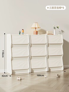 babyviva收纳柜玩具收纳箱儿童收纳架置物架储物柜床头柜边柜