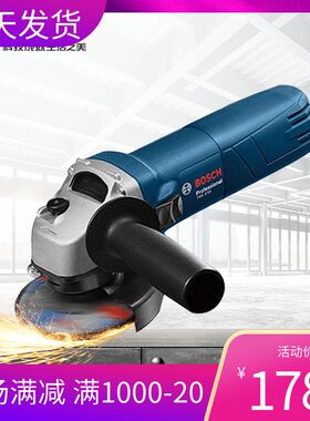 博世720W角磨机GWS6-100