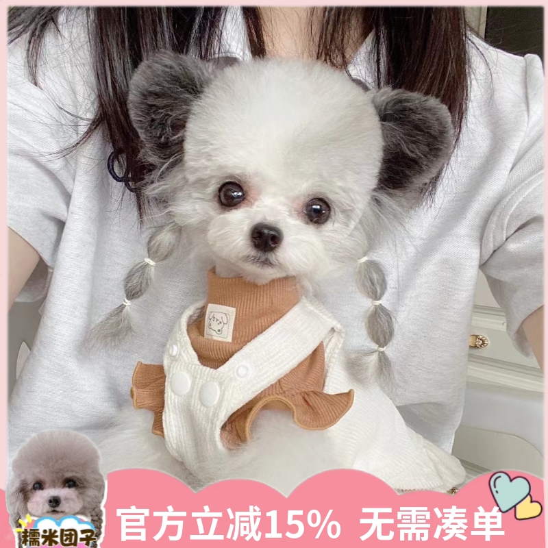 糯米家 宠物春秋小熊刺绣纯棉飞袖灯芯绒背带裙猫狗衣服泰迪韩版