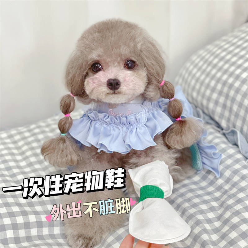 MAJIYAHE一次性宠物鞋防水防脏