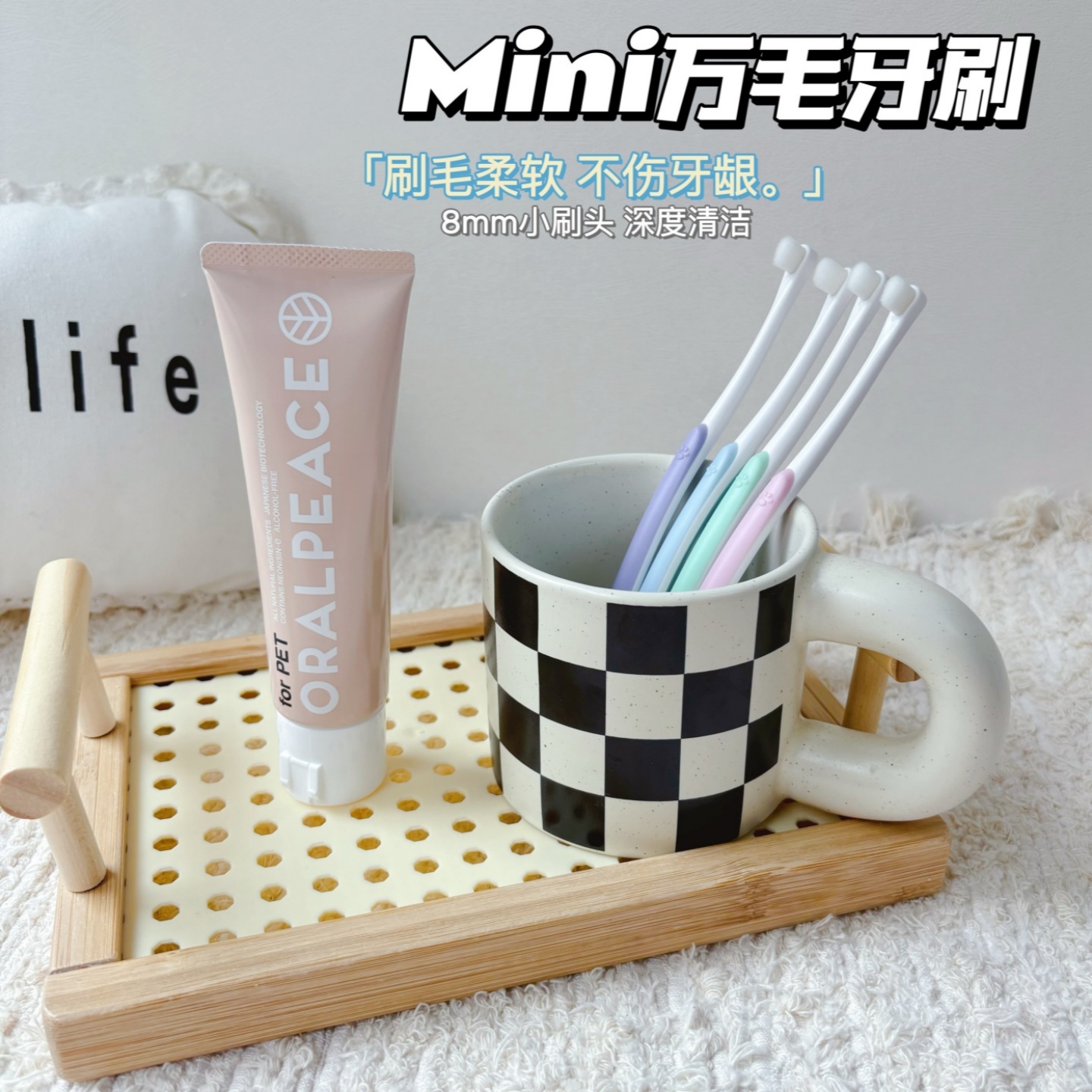 宠物牙刷猫咪狗狗通用