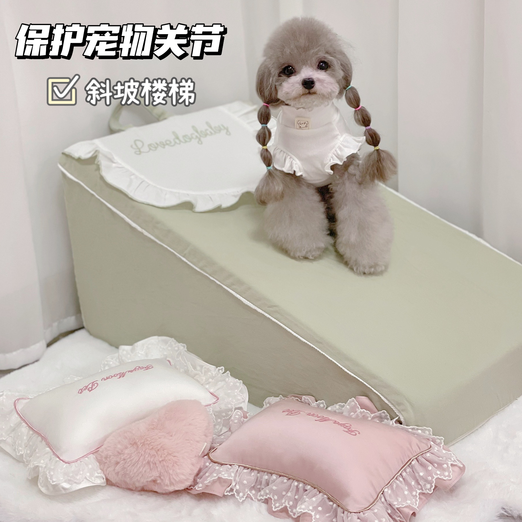 糯米家宠物楼梯台阶小型犬床边狗狗猫上床小爬梯斜坡梯狗梯子坡道