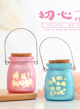 玻璃瓶手工木塞千纸鹤