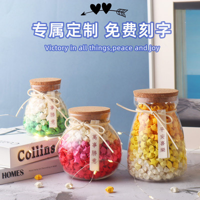 星语星愿玻璃现代简约