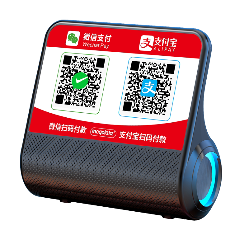 微信收款音响支付宝语音播报器二维码收钱蓝牙小音箱大音量提示器