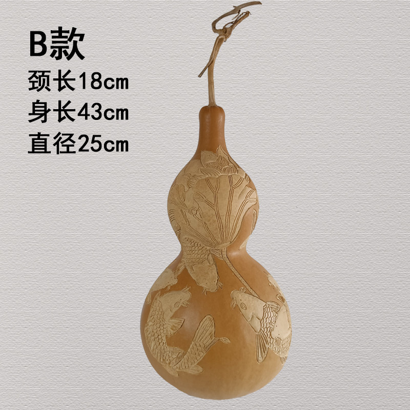 烙画葫芦工艺品天然纯手工白色浮葫芦