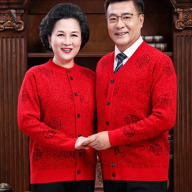 父母装男女中老年人加绒开衫毛衣外套老人生日过寿大红色秋冬装