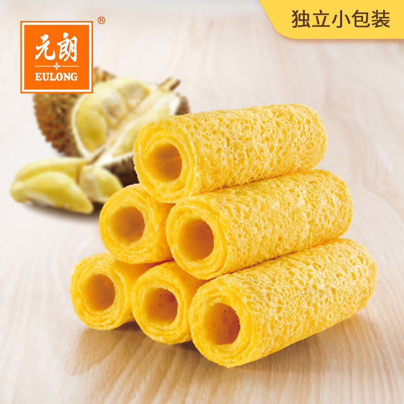 元朗榴莲鸡蛋卷100g榴莲味好吃的休闲特色饼干零休闲食品蛋卷饼干