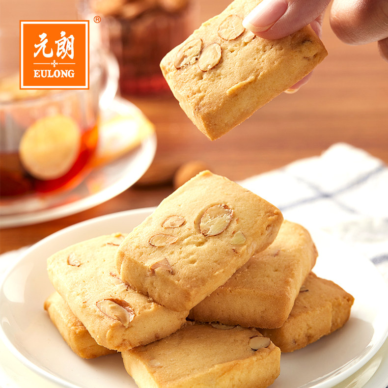 元朗果仁曲奇饼干巴旦木仁下午茶糕点 追剧零食小吃 休闲食品100g