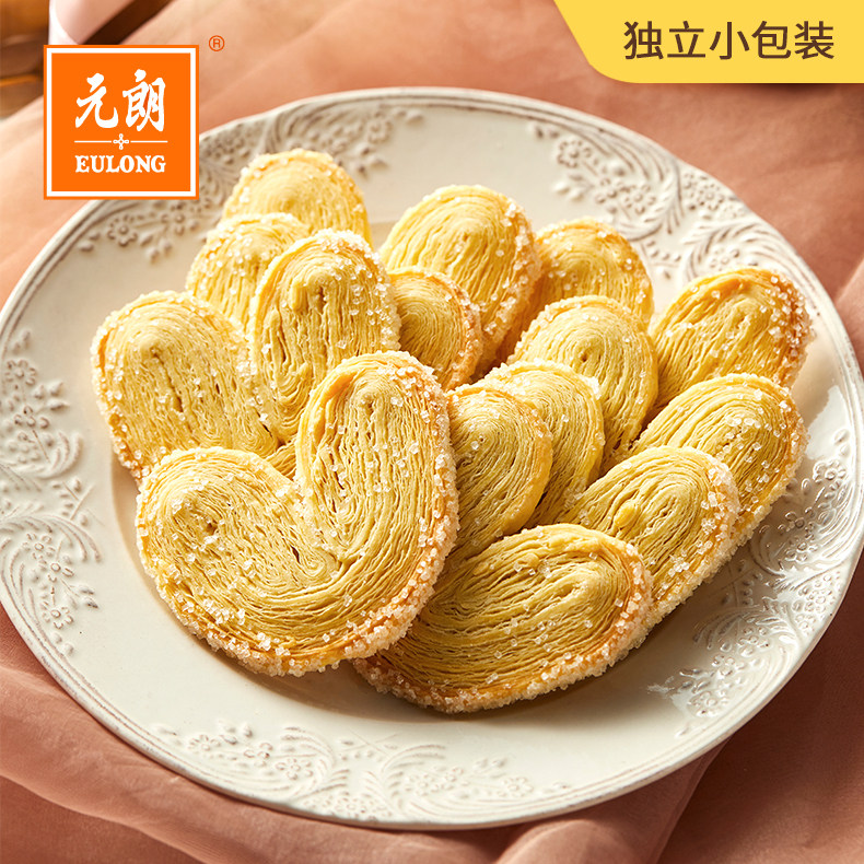 元朗蝴蝶酥饼干点心千层酥松塔80g广东特产糕点零食小吃休闲食品