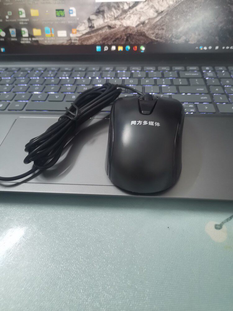 同方多媒体鼠标USB3米5米有线办公网吧Levi游戏鼠标随机包邮