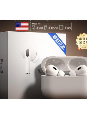 Air4代降噪款蓝牙耳机
