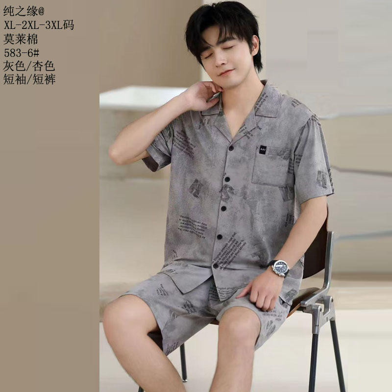 纯之缘精梳拉架棉半袖短袖短裤26新款家居服开衫套装男款睡衣代发