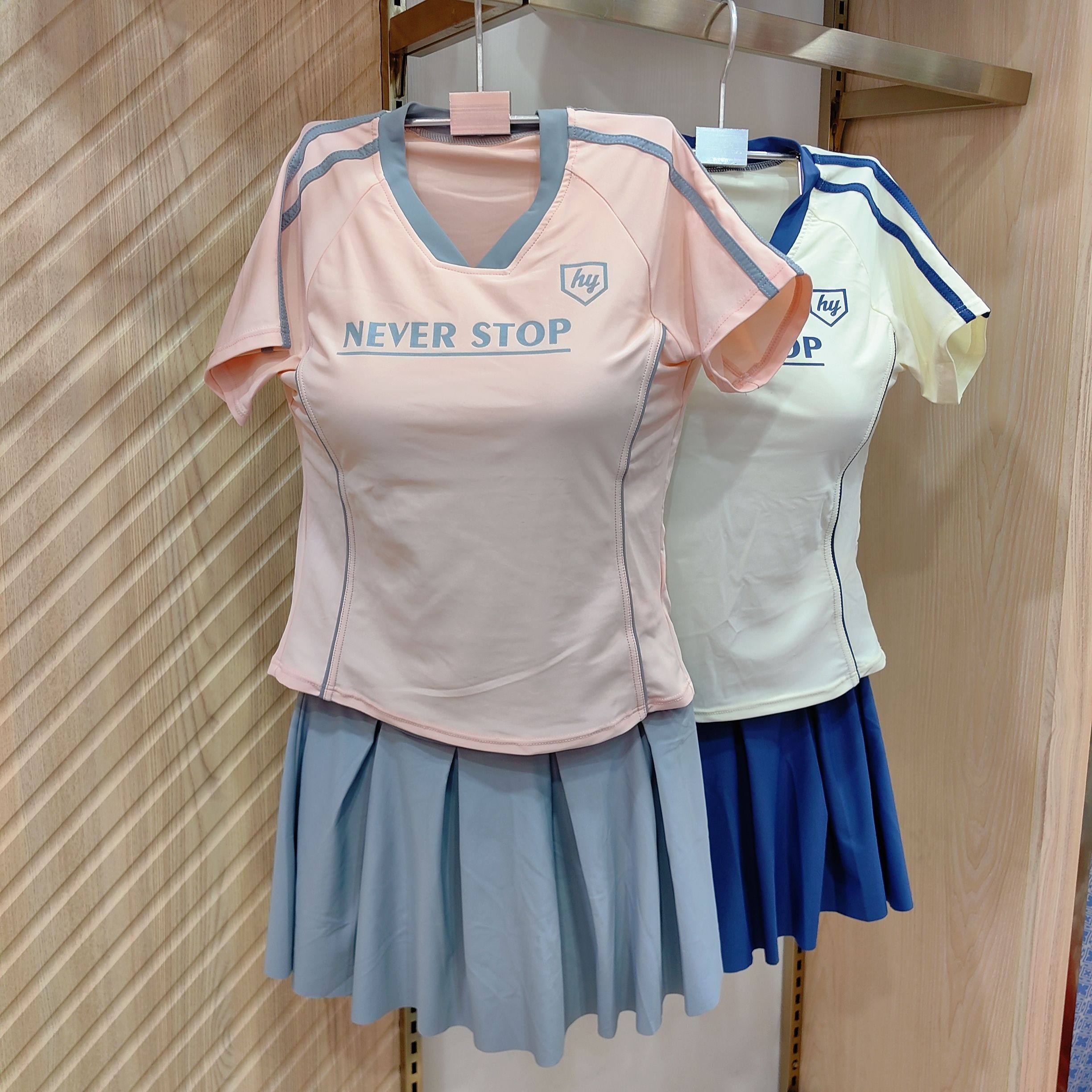 维佳诗分体裙子短袖游泳衣小胸聚拢运动时尚保守遮肉显瘦泳装女士