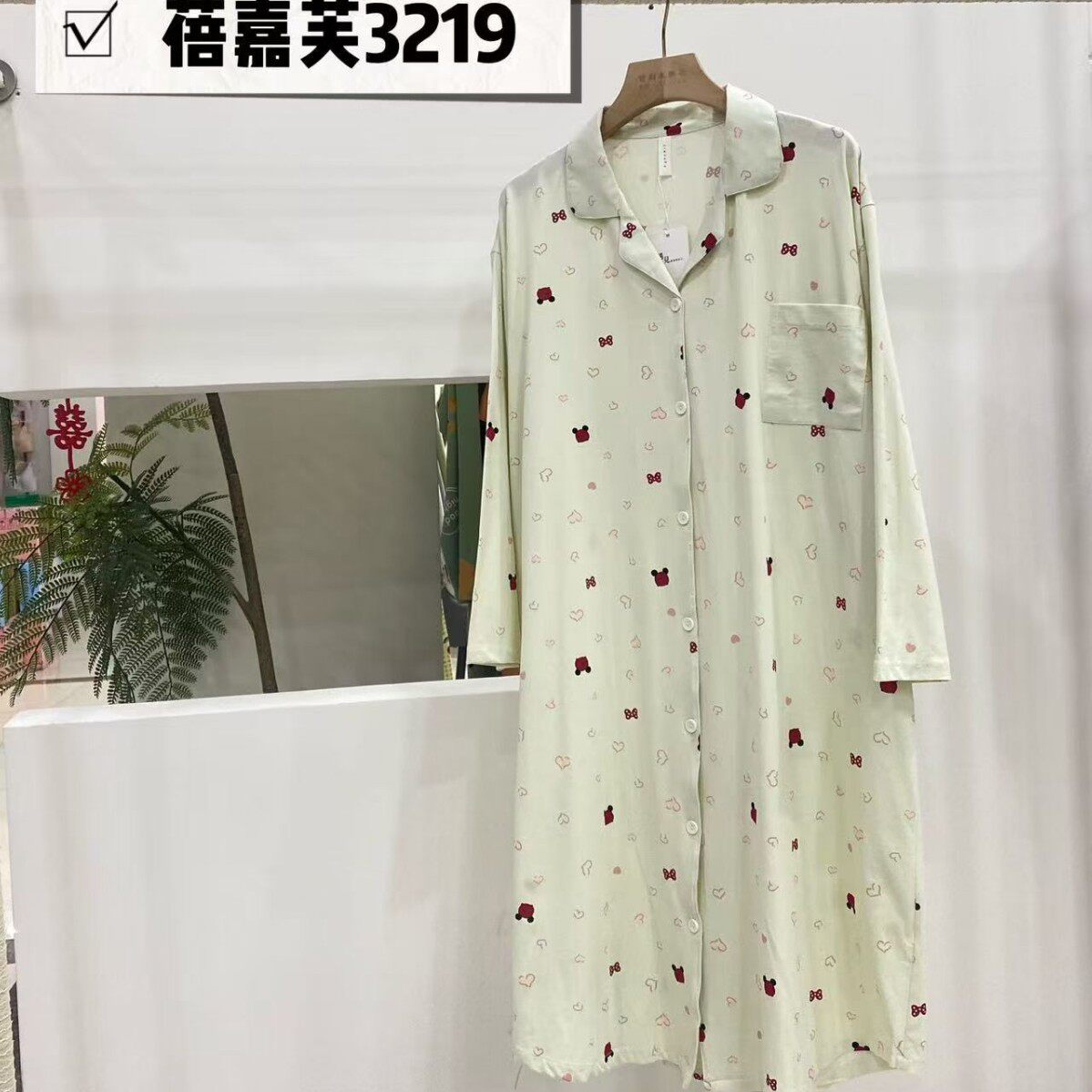蓓嘉芙纯棉睡裙春夏女2026新款宽松中长款卡通可外穿家居服3219