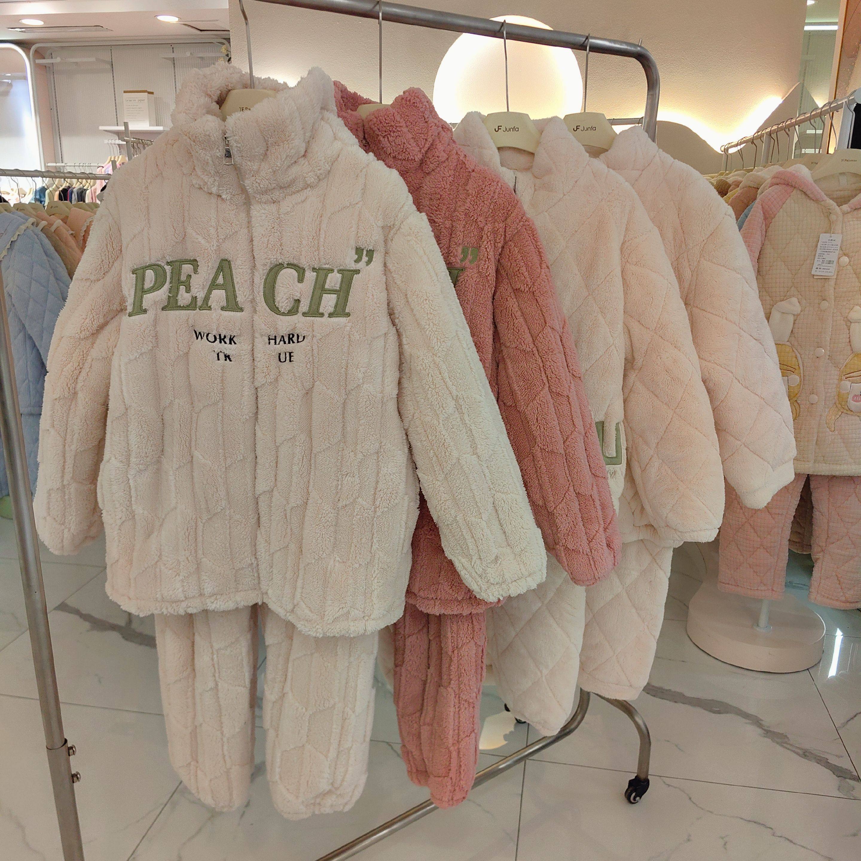 圆壳睡衣女秋冬季加绒加厚珊瑚绒三层夹棉可外穿家居服法兰绒特价