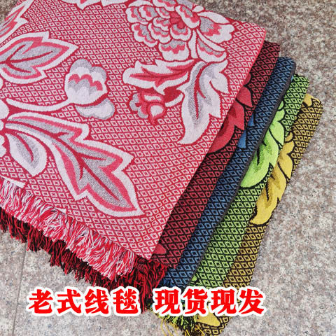 通用春秋毯老式线毯沙发巾纯棉