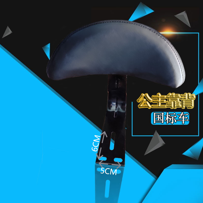 靠背后坐垫靠垫老式国标车