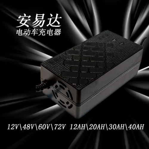 安易达电动车各类铅酸