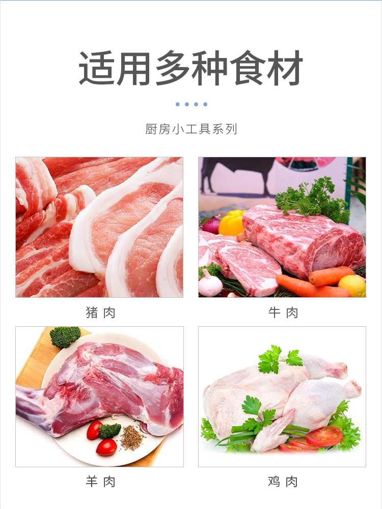 不锈钢嫩肉松肉敲肉锤肉针断筋器羊猪鸡牛鱼排针厨房工具牛排48针 厨房/烹饪用具 敲肉锤 原图主图