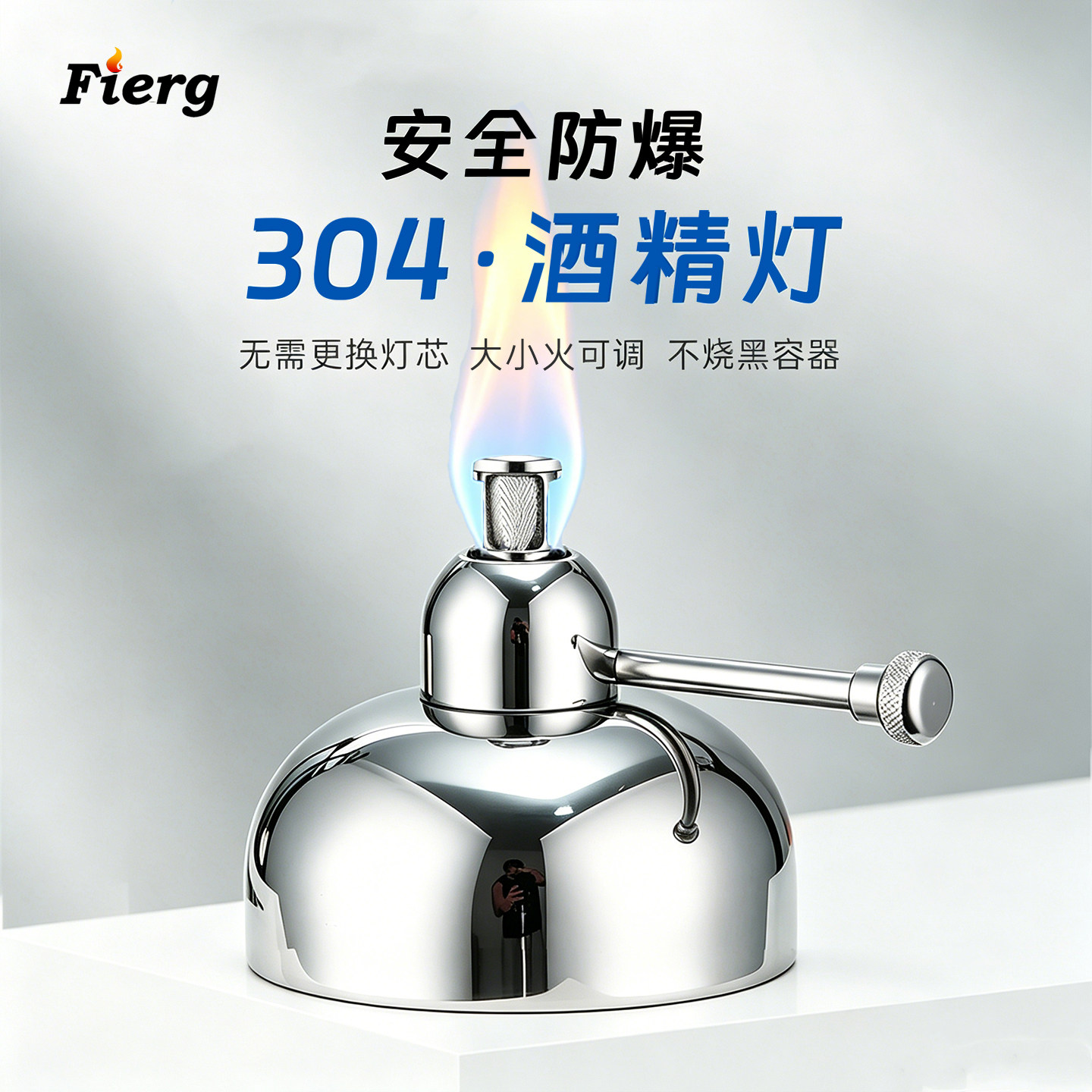 无需更换灯芯304加厚安全防爆图片