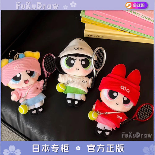 日本代购正版飞天小女警
