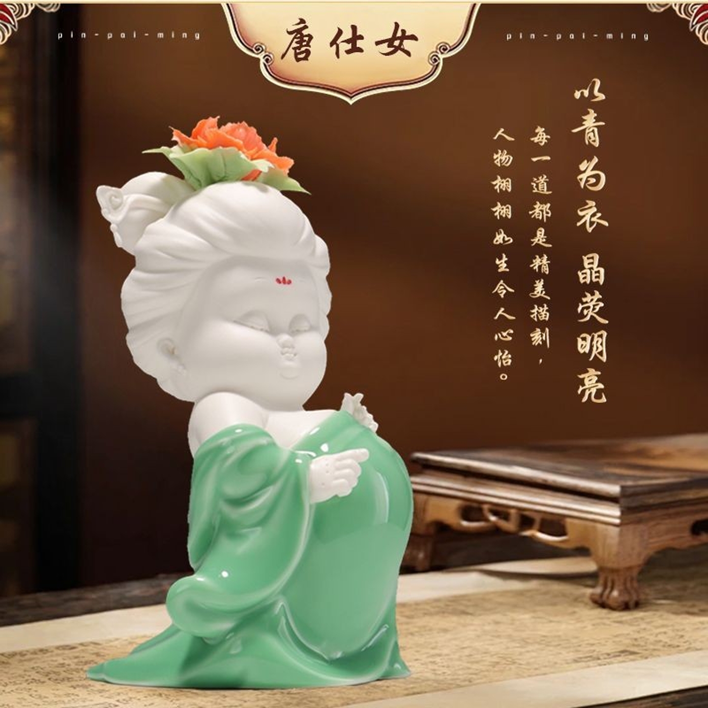 西安文创唐朝仕女陶俑陶瓷摆件侍女雕塑国潮博古架客厅工艺品收藏