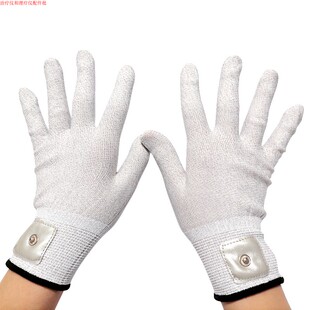 DDS理疗仪按摩仪体控仪电疗仪手套手套生物电疗手套酸碱平