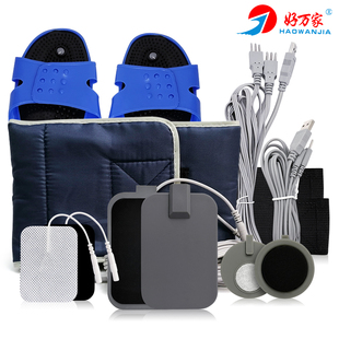 好万家339中低频电疗仪配件输出线电疗线插针线硅胶发热电极片