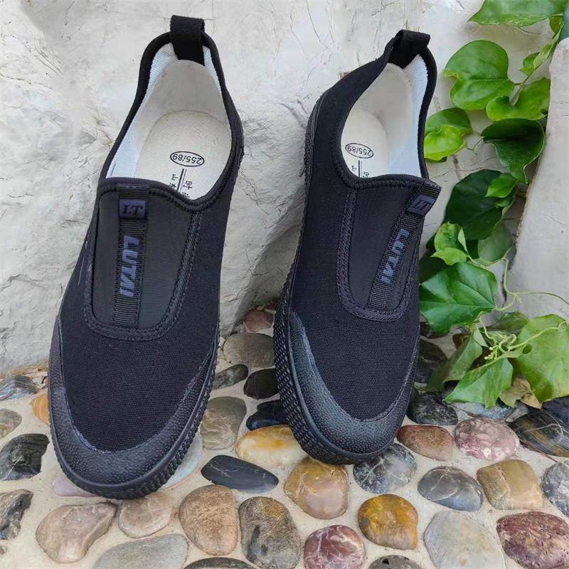 鲁泰春秋劳动帆布鞋新款防滑耐磨