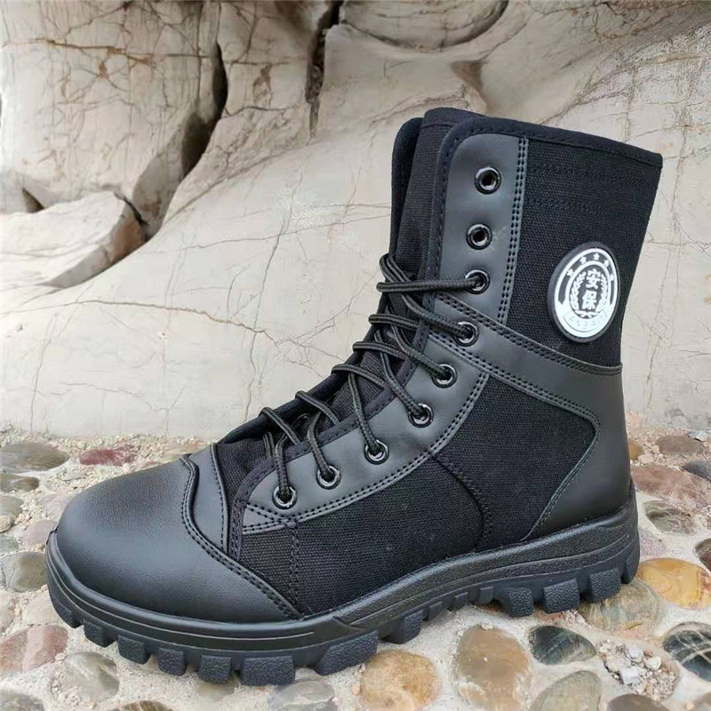 3517安保专用鞋高帮保安作训鞋男户外单靴黑色高筒透气耐磨执勤鞋