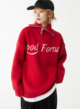 VCR STUDIO 正红色字母毛衣女秋冬针织衫圣诞显白设计感拉链翻领