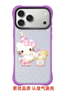 iPhoneHelloKitty蛋糕手机壳