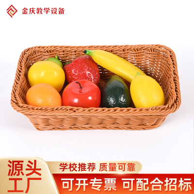水果沙铃打击乐器有声乐器