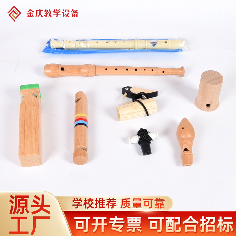 啄木鸟奥尔夫打击乐器