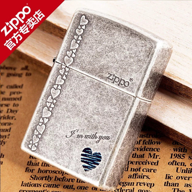 美国打火机zippo正版 限量芝宝 韩版古银蓝心 恋人相伴一生