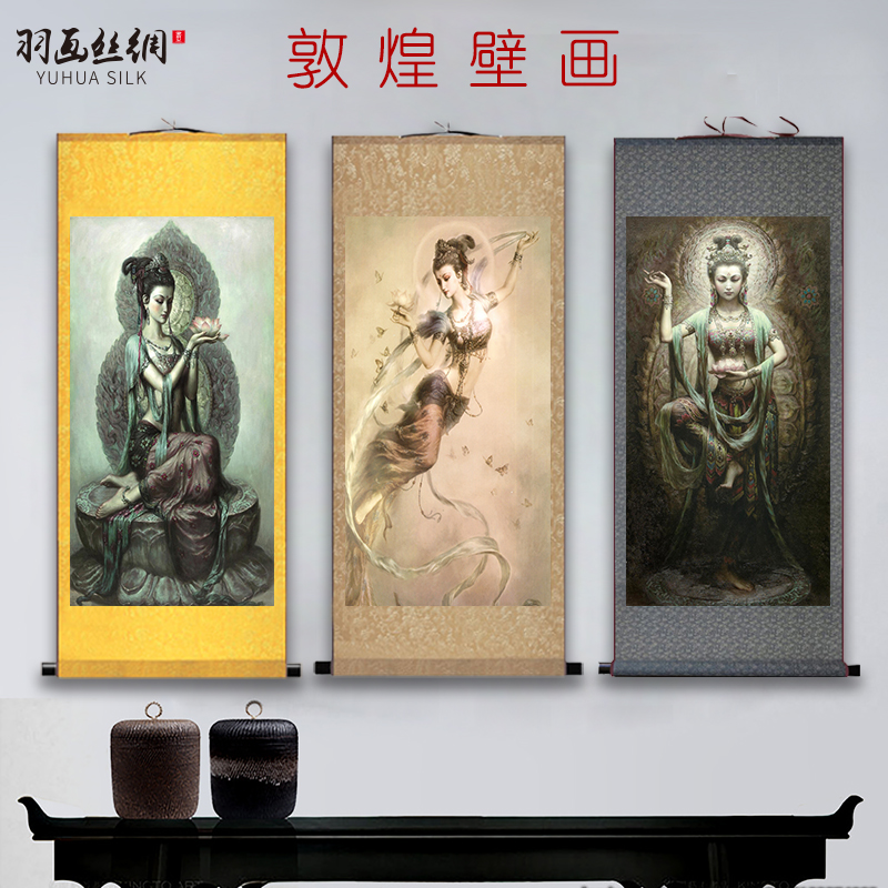 敦煌壁画仕女图挂画飞天竖琴仙女舞女油画茶馆客厅玄关装饰卷轴画
