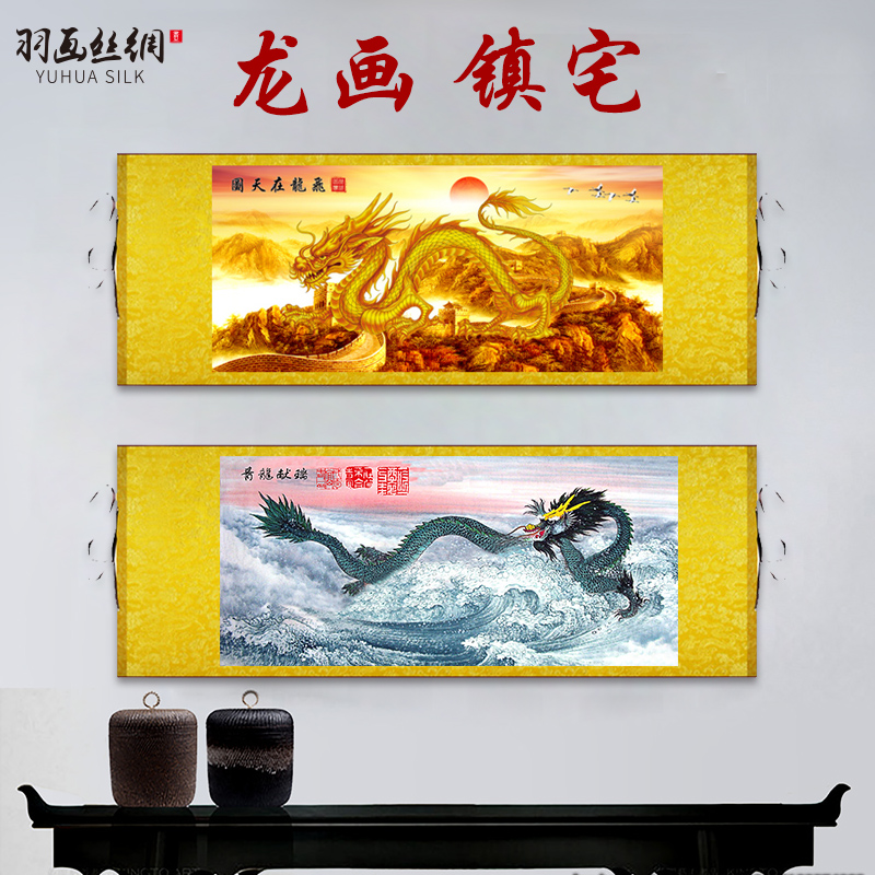 水墨竹子手绘名家无款无印四尺三开宣纸卷轴画芯玄关挂画简略中式
