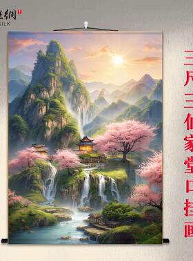 东北堂屋仙家堂口挂画山水画