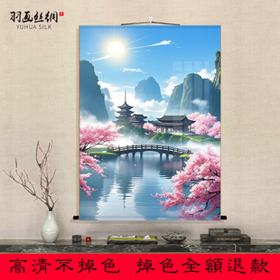 三尺三仙家堂口山水画国画挂画客厅装饰画古典流水小桥阁楼无活物