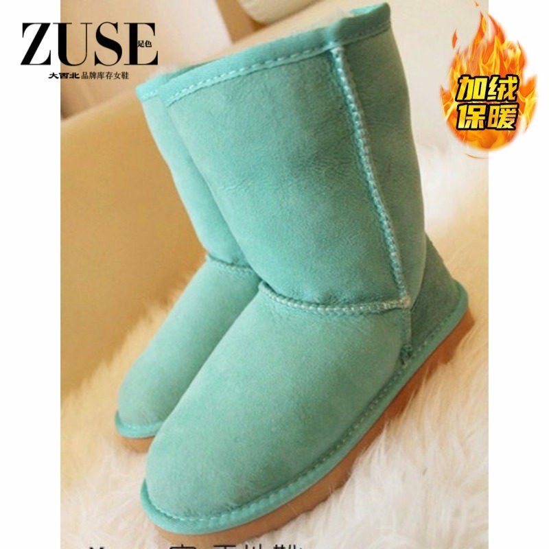 羊皮毛一体40-43大码5825绿色粉色经典款加厚保暖男女中筒雪地靴,女鞋,时装靴,淘宝优惠券,粉丝福利购,淘宝优惠卷