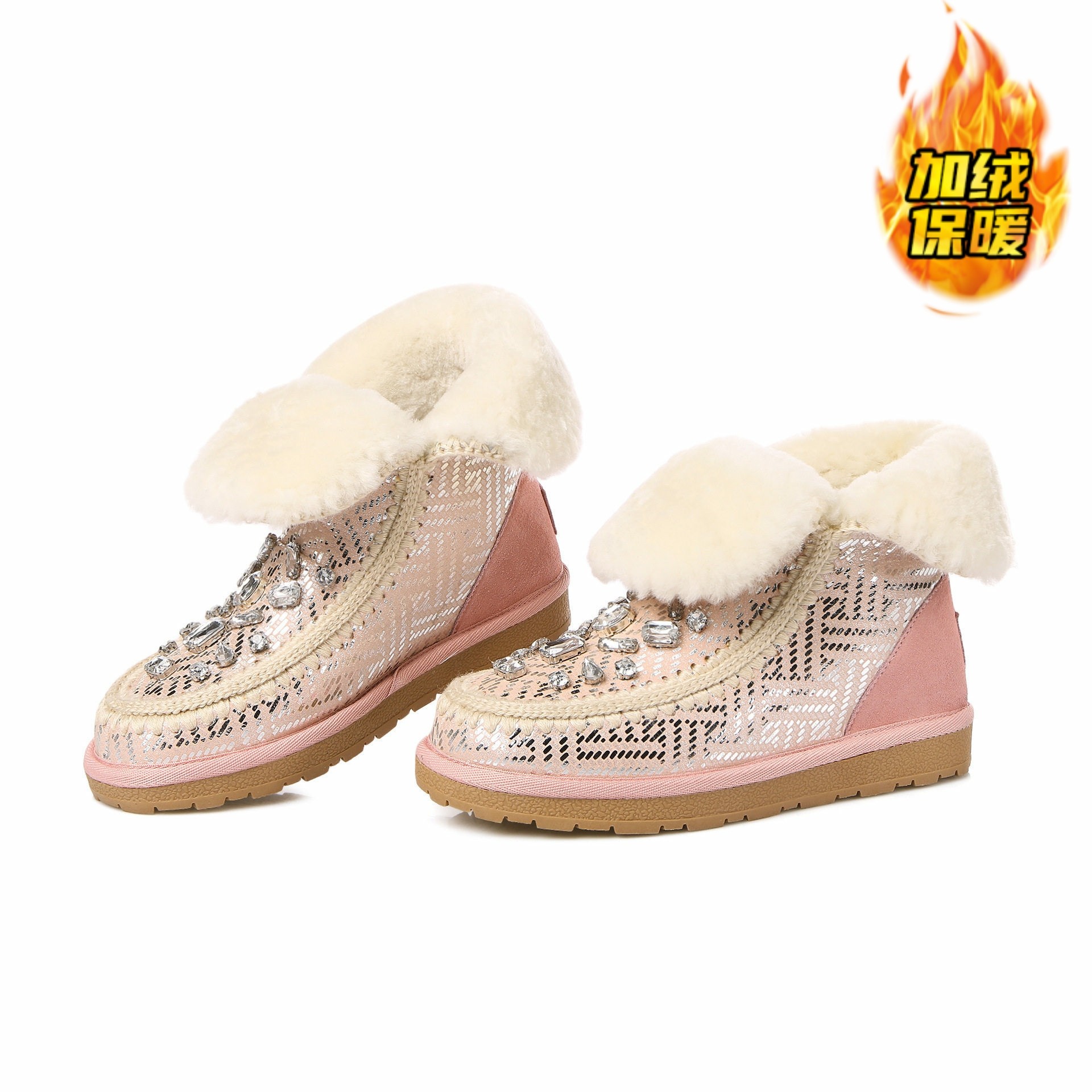 羊皮毛一体34-37保暖雪地靴冬水钻 纯羊毛短靴加厚女鞋棉鞋外贸靴,女鞋,时装靴,淘宝优惠券,粉丝福利购,淘宝优惠卷