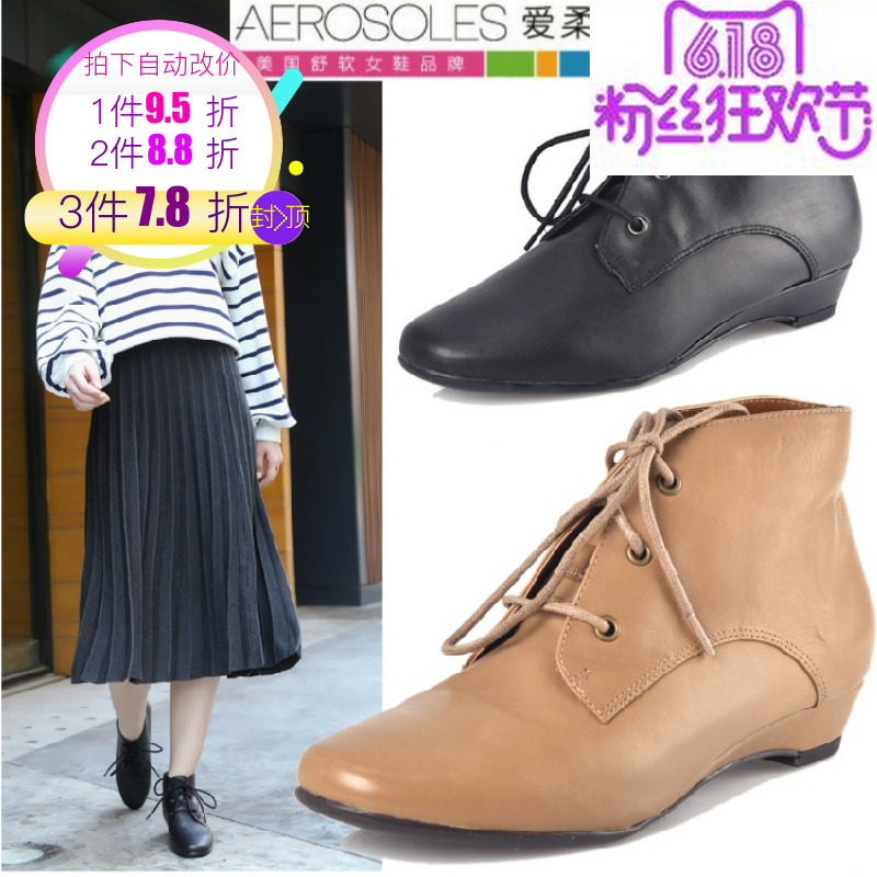 Aerosoles愛柔仕 真皮頭層牛皮 短靴女圓頭系帶小坡跟1914405602在類目 女鞋, 靴子中 - 來自Buy2taobao.com提供專業的淘寶代購服務