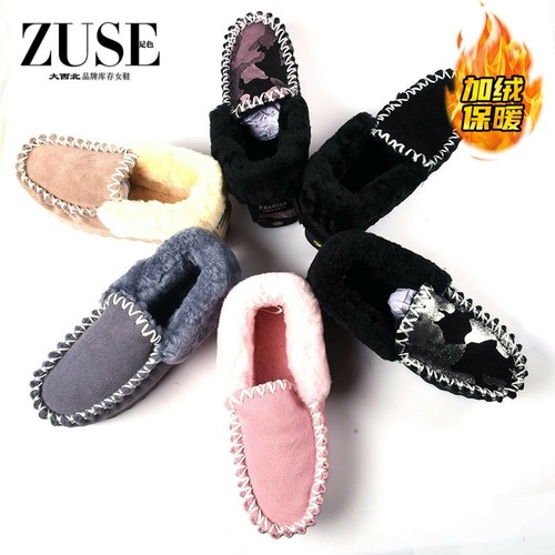 羊皮毛一体雪地靴冬季保暖鞋