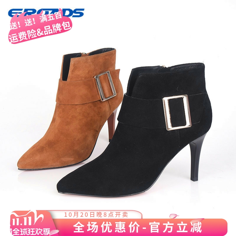 银泰撤柜羊皮细细高跟方扣短靴子