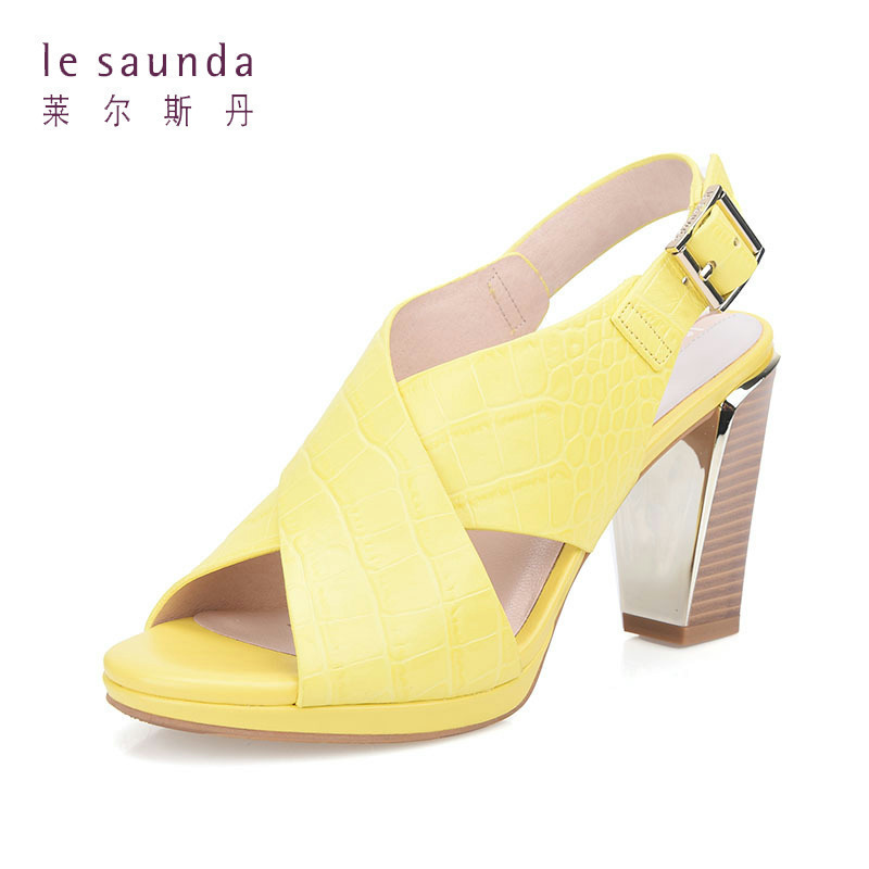 莱尔斯丹牛皮粗跟交叉带黄色凉鞋